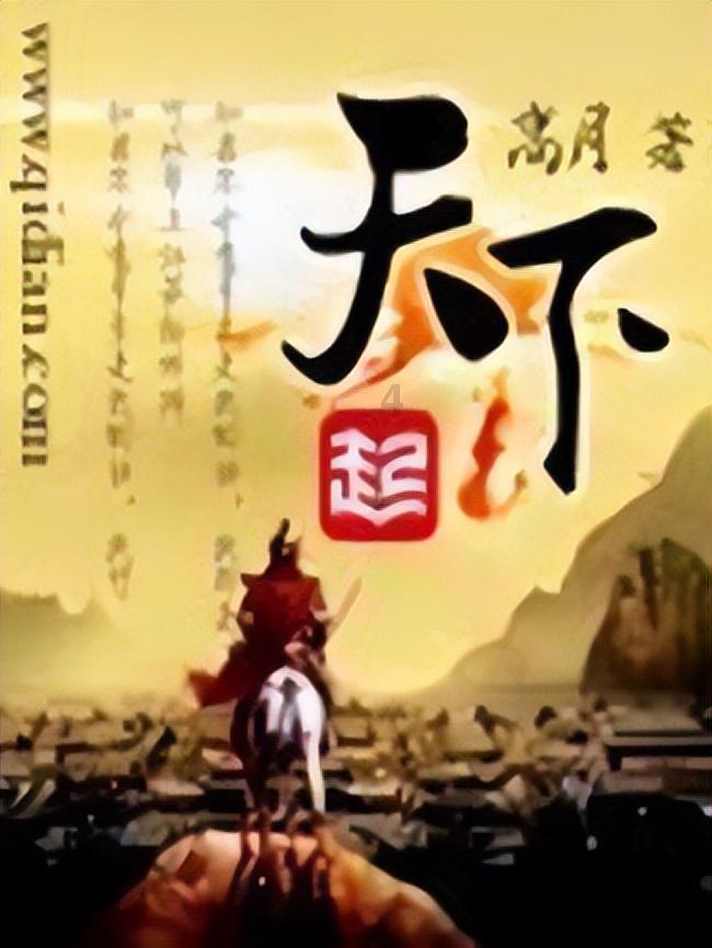 密室逃脱3之办公大厦